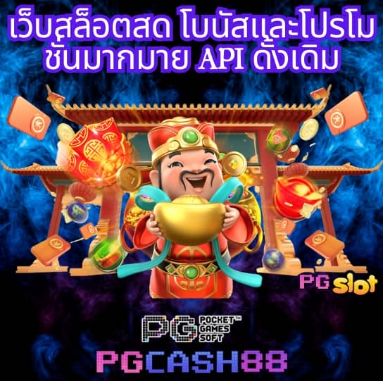 e699 สล็อต ทางเข้า